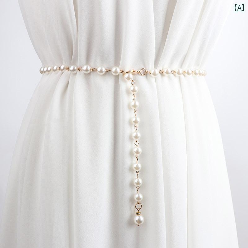 レディース　ベルト　チェーン パール 細 ウエスト チェーン ベルト 女性 2025 装飾 ハイエンド 感 ド..
