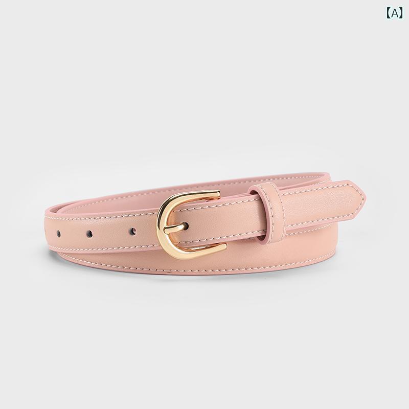楽天SEIYUショップレディース　ベルト　チェーン 夏の ピンクの ベルト 女性 装飾 アクセサリー スカート 薄手 イン 小さい 革 ソフト