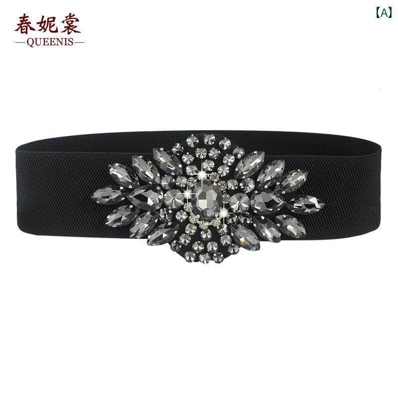 レディース　ベルト　チェーン 女性用 ベルトは スカートの 装飾に マッチ し ハイエンド なの ドレス カラフルな ラインストーンの 弾性 スカート ベルト ハイエンドの クリスタル ウエスト シール