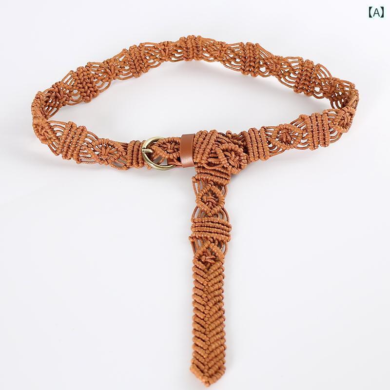 レディース　ベルト　チェーン ボヘミアン 編み ベルト スカート 付き 女性用 レトロ エスニックの 装..