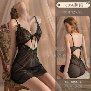 ブラ レース 下着 魅惑的 セックス ハイエンド 楽しい ランジェリー レディース 夏の 感情的な パジャマ カップルの 大人 気分 小さい 胸の レース