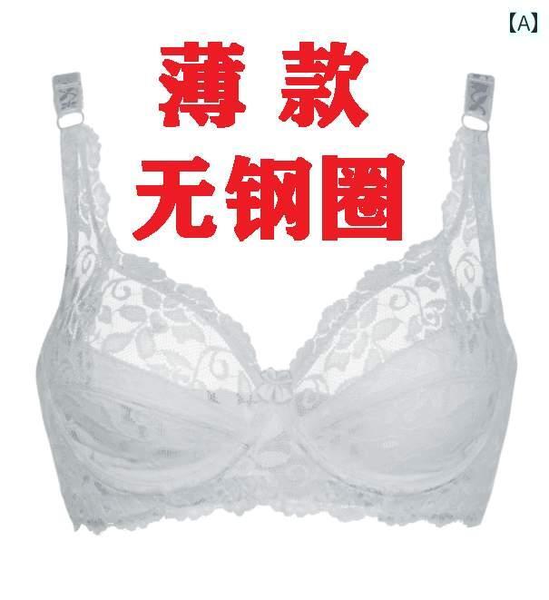 ブラ　レース　下着 レース ブラ 薄型 セクシー レディース スポンジ フリー 快適 下着 プッシュアップ..
