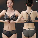 ブラ レース 下着 Victoria 魅惑的 レース フロント バックル 下着 レディース小 胸 ギャザー 美しい バックブラ