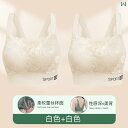 ブラ レース 下着 レースの シームレスな 美しい バック 下着 レディース フレンチ 縁なし ブラジャーは サイドの 胸 小さい 胸を 集め 集めて 露出を ...