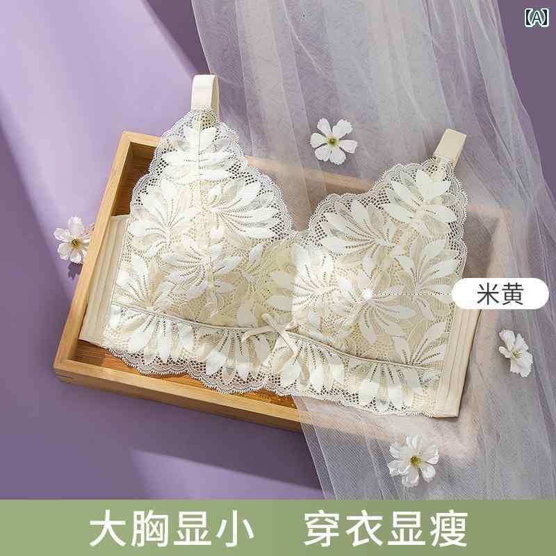 下着　レース　レディース 大きいサイズ 下着 大きい 胸 薄手 スタイル スチール リングなし 調節可能 ..
