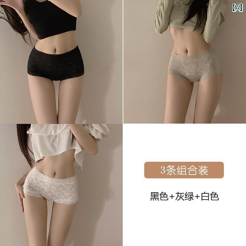 下着　レース　レディース 女性用 レース パンティー シームレス お腹を 引き締める 綿 クロッチ セク..