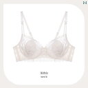 女性 下着 薄型 レースの 下着 レディース 夏 薄手 大きい 胸 小さい アンチ 垂れ 薄型 フレンチな ブラセット ホワイト