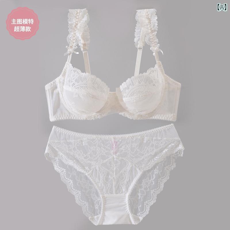 女性　下着　薄型 2025年 レディース 下着 セット 薄型 レース 透明 ビッグ 胸小 白 大きいサイズ ブラ..