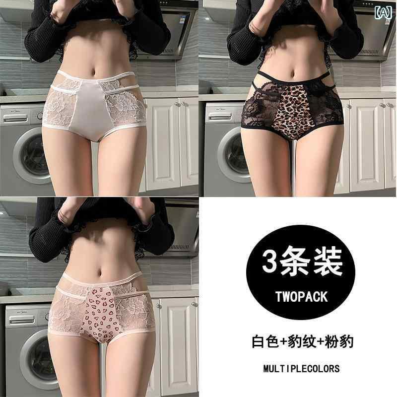 ランジェリー　下着　レース 魅惑的 ハイウエスト 下着 レディース 夏の 薄手な 綿 抗菌 おなか コント..