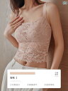 ランジェリー 下着 レース アンナ ハニー レース 下着 大きい 胸 小さい 露出 防止 セクシー バック チューブ トップ 夏 レディース 薄手 大きいサイズ...