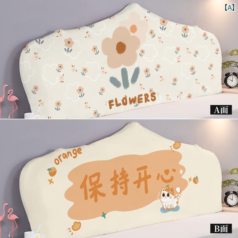 ベッド　カバー　 ベッド サイド カバー 2025 ユニバーサル 特殊 形状 フル 背もたれ 醜い アーティフ..