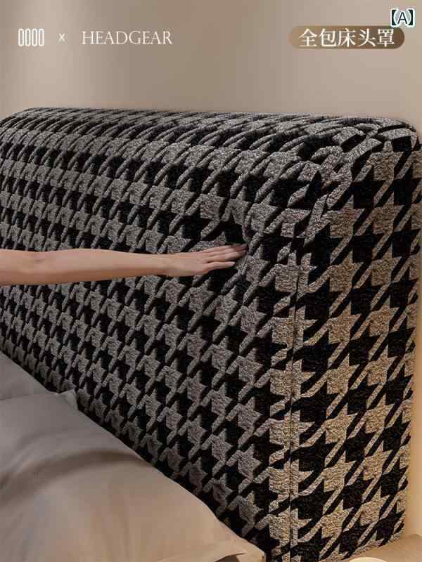 ベッド　カバー　 ベッド ヘッド カバー 2024新 ユニバーサル 木製 醜い アーティファクト 千鳥格子 高..