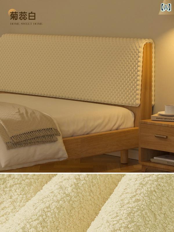 ベッド　カバー　 2025年 テディ ベルベット ベッド ヘッド カバー キルティング 加工の 厚手 キルトカ..