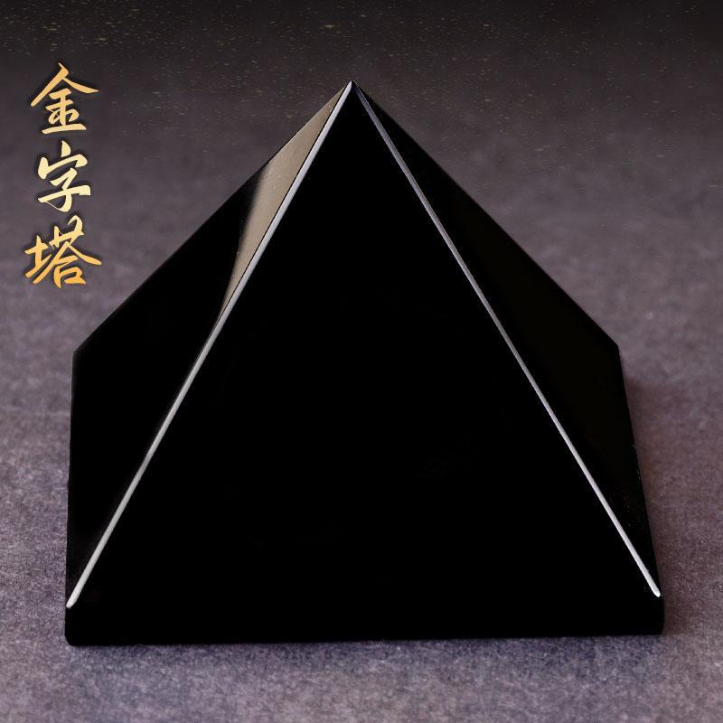 飾り　　歴史 黒曜石 クリスタル ピラミッド 装飾品 リビング ルーム ポーチ デスク オフィス トップ 装飾