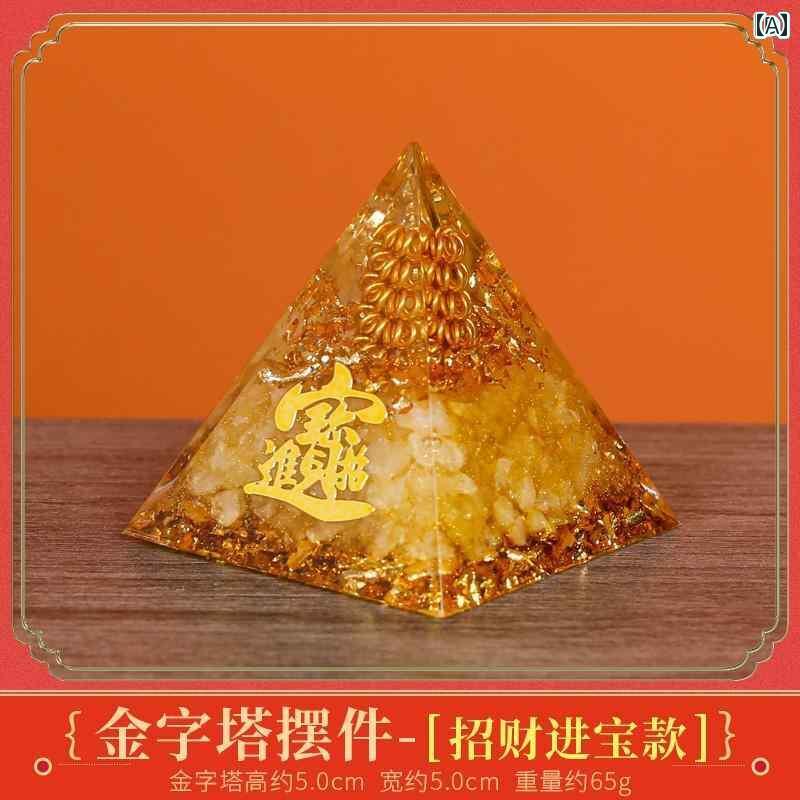 飾り 歴史 光る ピラミッド 飾りは 金 運と 幸運を 引き寄せます。 黄色の 水晶 文 昌 五 行 リビング ルーム オフィスの 装飾 ギフト。