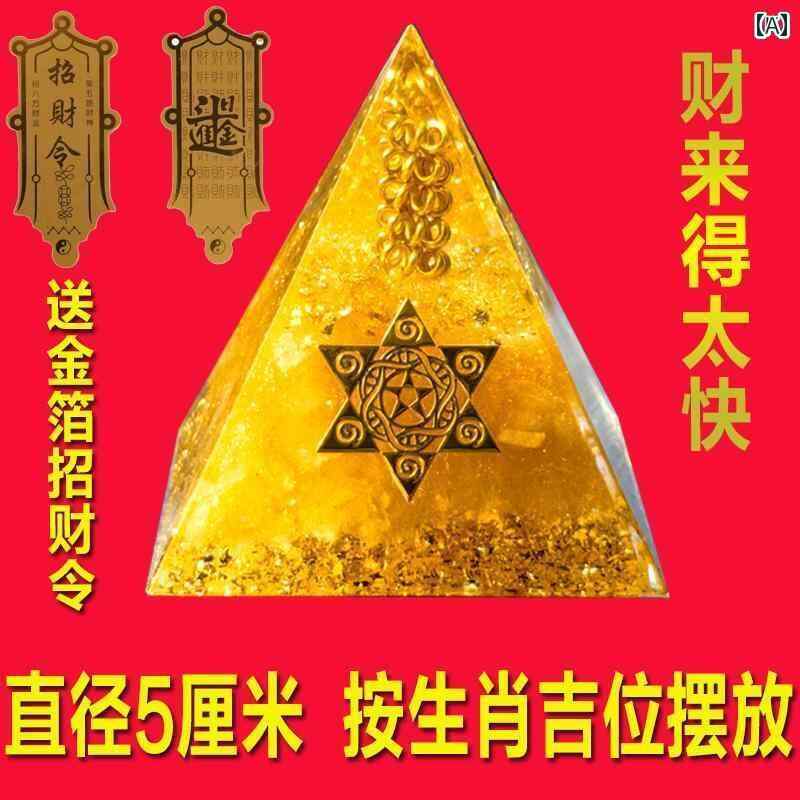 飾り 歴史 幸運を 集める 黄色の クリスタルゴールド 吸収 ピラミッド オフィス デスク ホーム ショップ 火の 幸運 アーティファクト 装飾品 ギフト