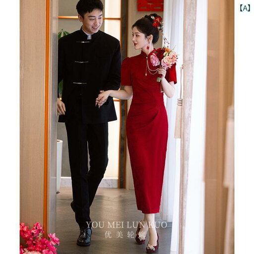 赤いドレス レディース チャイナ ドレスの トースト 花嫁 2025 中国 ワイン レッドの 婚約 パーティー スカートの 高級 ウェディング 帰国 赤いドレス レディース チャイナ ドレスの トースト 花嫁 2025 中国 ワイン レッドの 婚約 パーティー スカートの 高級 ウェディング 帰国