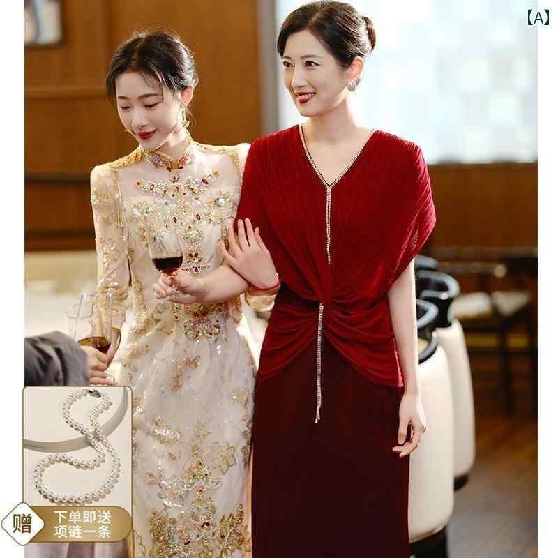 赤いドレス　レディース 結婚 披露宴の 母の 日 ドレス 高級で な ワイン レッド 2025 義母の ウェディングドレス 若見え スタイル 大きいサイズ