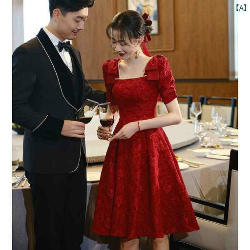 赤いドレス レディース フレンチトースト ドレスの 花嫁は 通常 婚約 ドレス プチ ホームカミング カジュアル スクエアネックの 赤い 女性を 着る ことが できます 赤いドレス レディース フレンチトースト ドレスの 花嫁は 通常 婚約 ドレス プチ ホームカミング カジュアル スクエアネックの 赤い 女性を 着る ことが できます