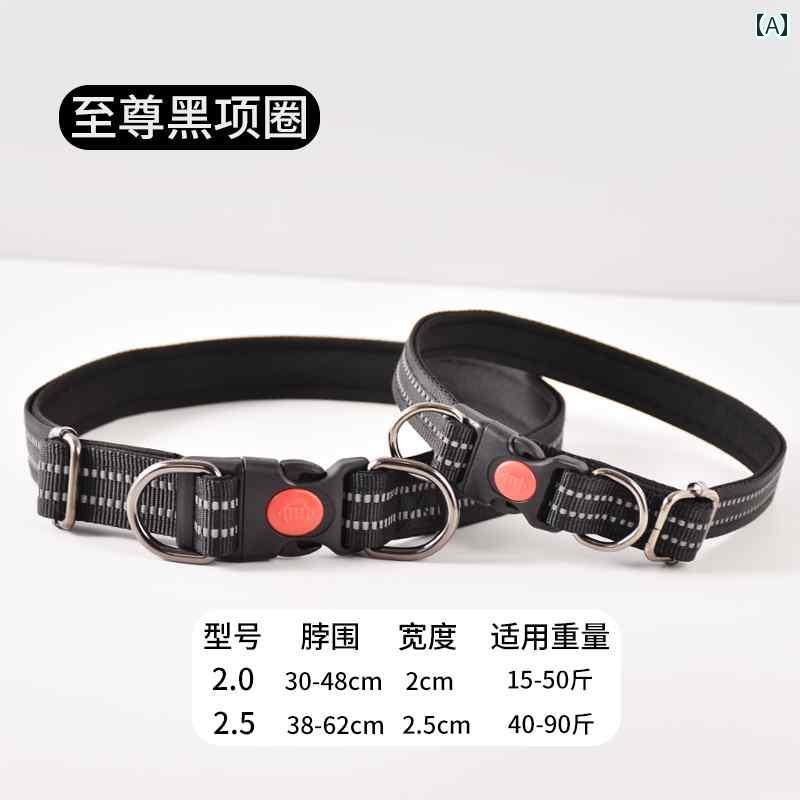 犬用　首輪　かわいい 犬用 首輪 大型 中型 小型 調節可能 防 爆 反射 犬 用品