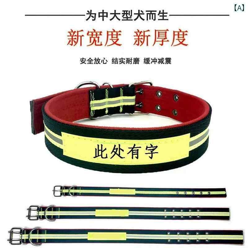 犬用　首輪 LED 夜間 反射 犬用 首輪 ダブル ホール 幅 広 多層 厚手 首輪は 小型 犬 中型 大型 犬に ..