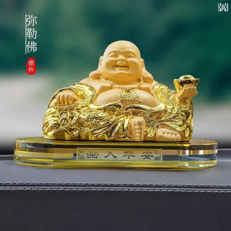 飾り　車　かわいい 2025年 新型 弥勒 仏像 車 装飾品 車内 アクセサリー センターコンソール 安全 確保