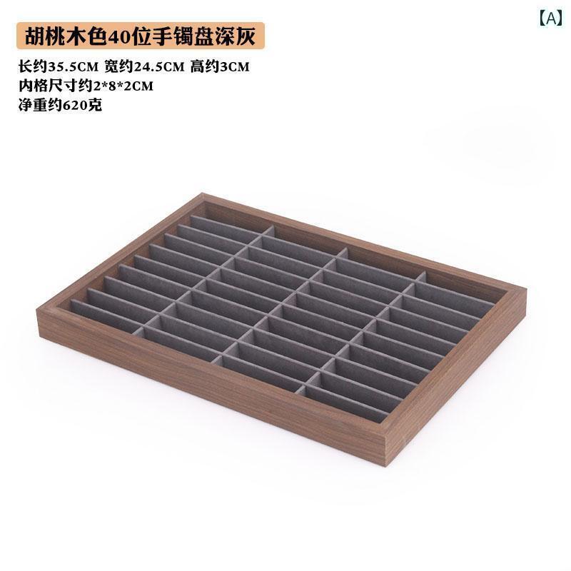 ケース 革 収納 高級 ジュエリー ブレスレット 収納 ディスプレイ ボックス ベルベット ネックレス トレイ 無垢材 ビューイング 40 グリッド 翡翠