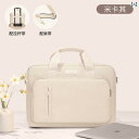 ケース 革 収納 2025年 新型 コンピュータ バッグ ポータブル Apple Huawei 14 Lenovo y 9000 p Savior r ゲーミン...