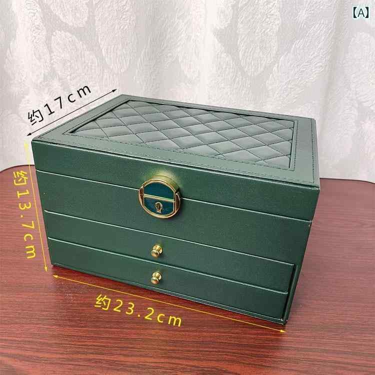 ケース　革　収納 3 層 PU レザー ジュエリーボックス リング ネックレス イヤリング 時計 収納 ボック..