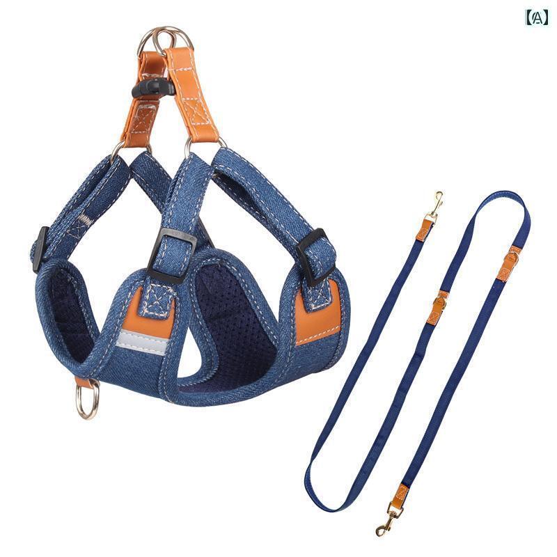 ハーネス 犬用 リード テディ 犬 牽引 ロープ 小型 ベスト スタイル ビション ポメラニアン チェストハーネス 子犬 ウォーキング チェーン