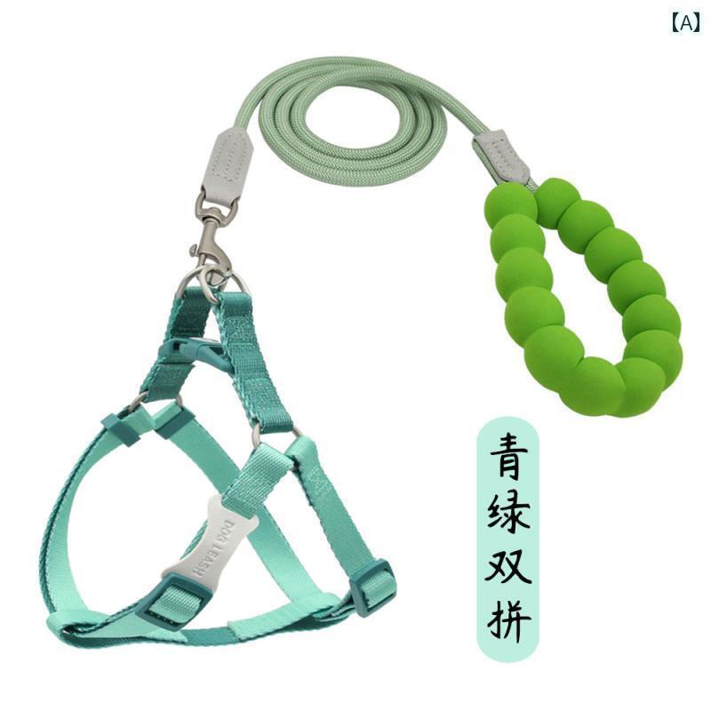 ハーネス 犬用 リード 大型 犬 中型 小型 犬用の 犬用 ベスト 牽引 ロープ テディ コーギー 柴犬用 チェストハーネス 脱落 防止 首輪 散歩