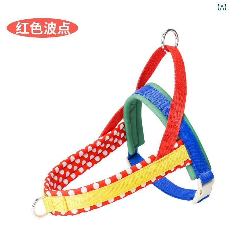 ハーネス　犬用　リード 犬 牽引 ロープ サドル 散歩用 チェストハーネス 小型 中型 専用 ペット 用品 犬用 チェーン 脱落 防止