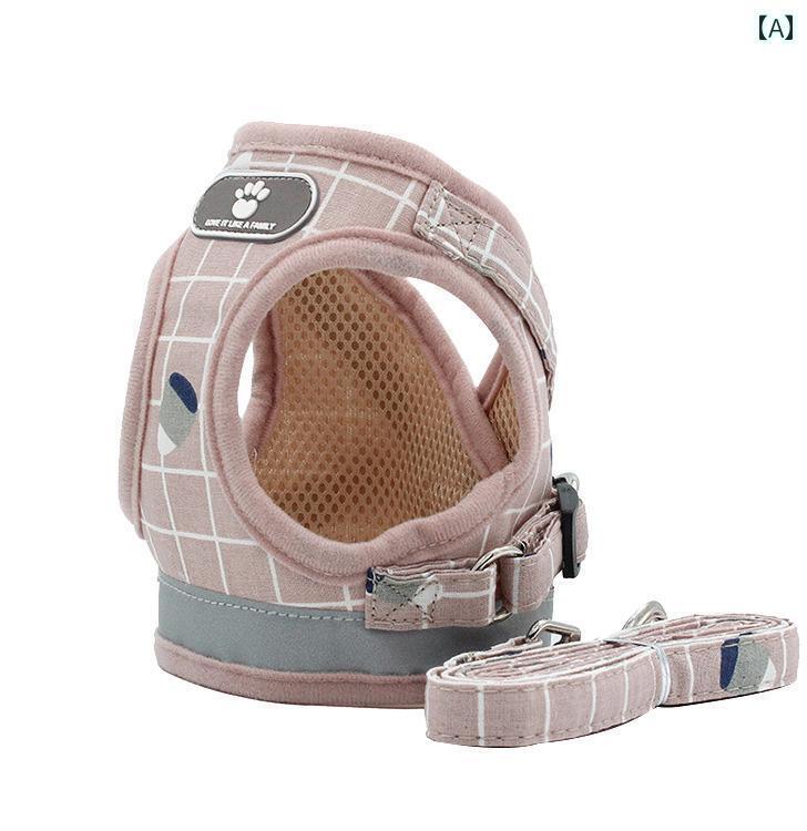 ハーネス　犬用　リード ペットと 犬の ハーネス 牽引 ロープ テディ ビション ポメラニアン 鎖 防 爆 ..