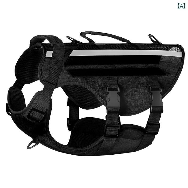 楽天SEIYUショップハーネス　犬用　リード ディフェンダー タクティカル ドッグ チェストハーネス リーシュ ベスト スタイル 中型 大型 犬用 ジャー マン シェパード ドーベルマン