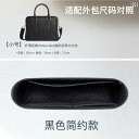 ケース 革 収納 BV ボッテガヴェネタ メンズ 織り ブリーフケース ライナー バッグ ミドル サポート ファイルストレージと 整理 ライニング ライト