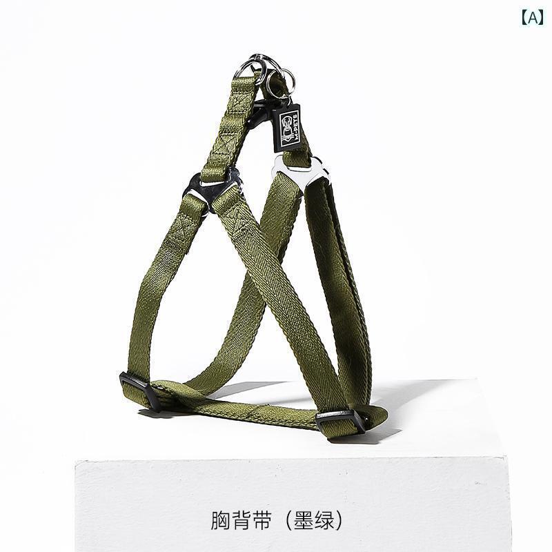 わんちゃん　ハーネス　かわいい 犬 牽引 ロープ Y型 胸 ハーネス ベスト ペット 散歩 小型 中型 柴犬 ..