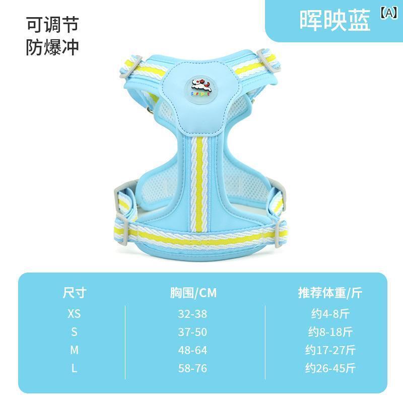 わんちゃん　ハーネス　かわいい 犬 牽引 ロープ ベスト スタイル ジャカード ダブルス タック チェス..