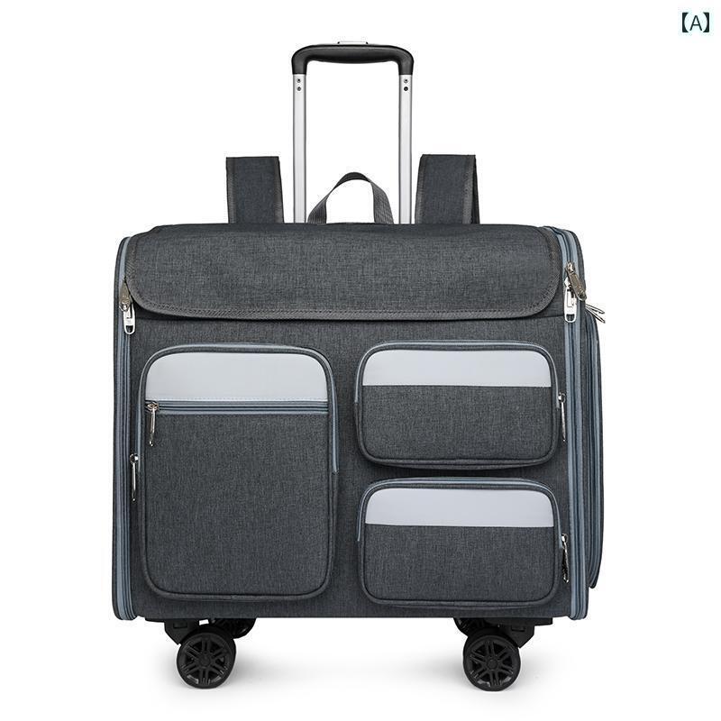 わんちゃん　ハーネス　かわいい ペット トロリー 猫 バッグ ポータブル 2匹の スーツ ケース大容量 ダ..