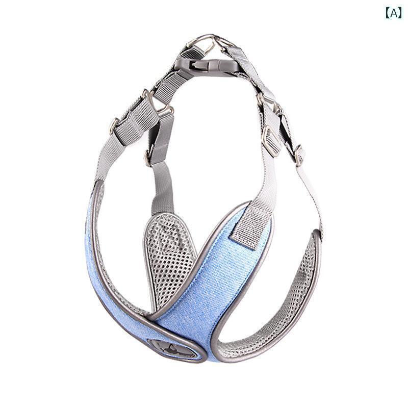 わんちゃん　ハーネス　かわいい 犬用 牽引 ロープ 胸部 カラー X 字型 ストラップ 伸縮 式 ネット ベ..