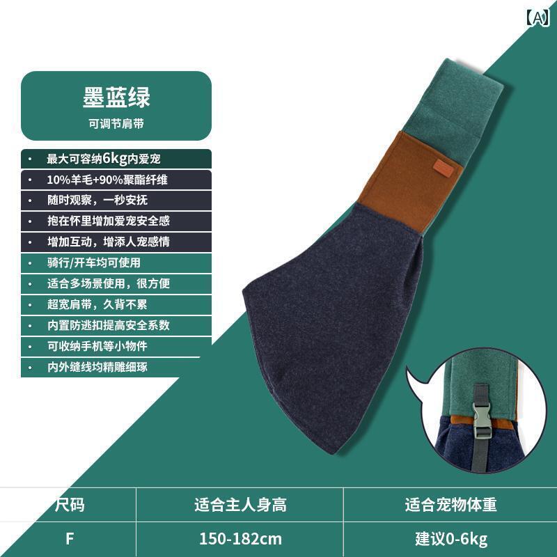 わんちゃん　ハーネス　かわいい ペットの お出かけ バッグ ポータブル チェストストラップ 冬 カンガ..