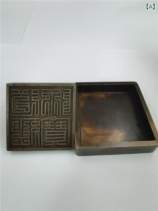 アンティーク　雑貨　DIY 道 印 仏 経 大師 宝 法 僧 フェイク アンティーク 銅 台 三