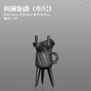 アンティーク 雑貨 DIY 江 澤 銅 魂 カップ アンティークブロンズ 装飾 ワイン グラス キャビネット 工芸 ギフト