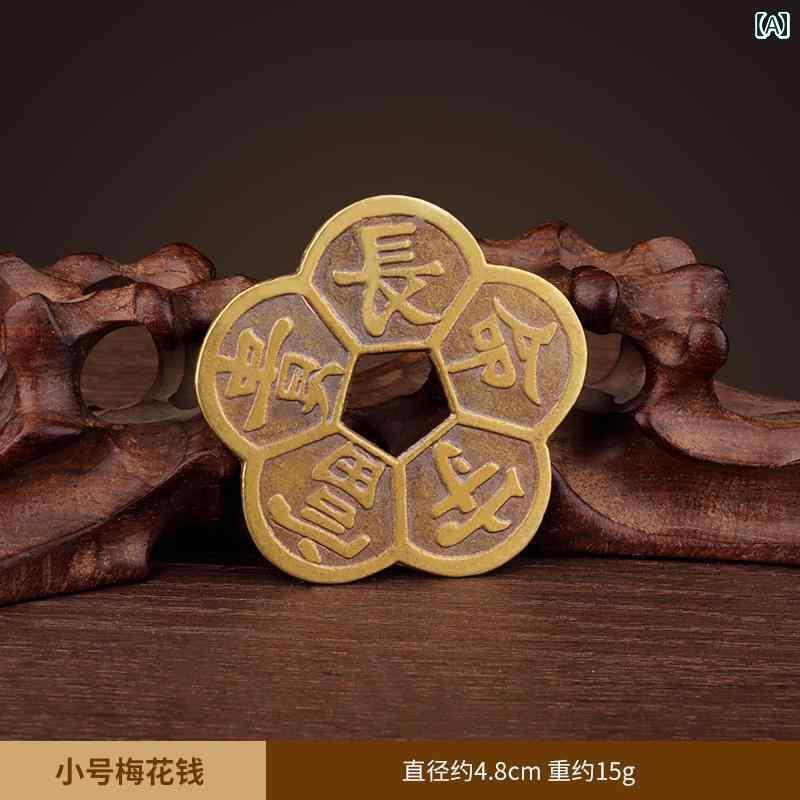 アンティーク　雑貨　DIY 銅製 梅の花 ペンダント バック 五 福 銅貨 飾り 車 吊り 帝 金貨