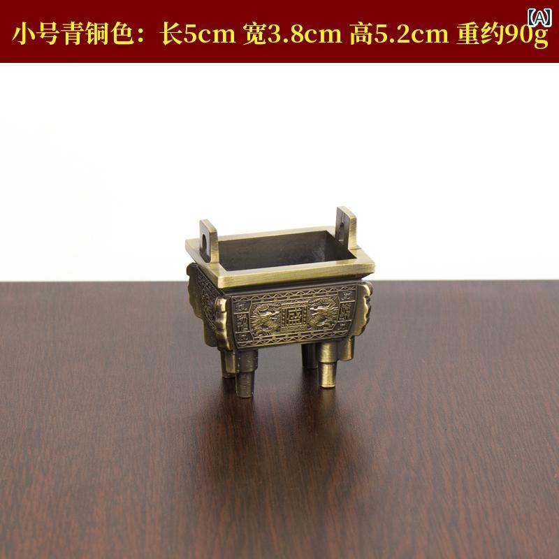 アンティーク 雑貨 DIY Simuwu Ding 銅 三脚 装飾品 合金 四 脚 四角 オフィス 会社 香炉 ホームデコレーション ギフト