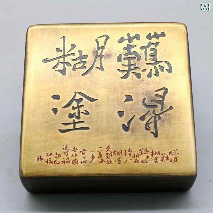 民間仕入れ品 中国清時代の墨 文房用具 激安骨董品 DE649B11-1
