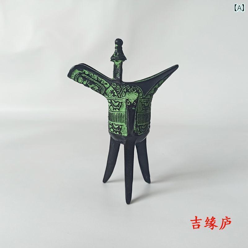 アンティーク 雑貨 飾り アンティークブロンズ ホーム コレクション 装 飾 装飾品 商 王朝 父 辛 嘯 ワイン カップ ビジネス ギフト