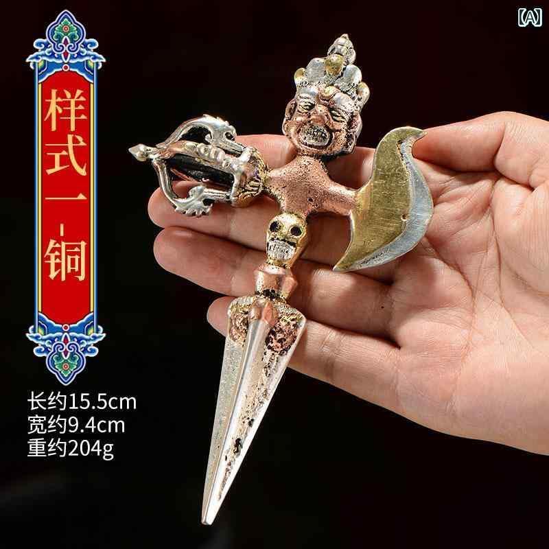 アンティーク　雑貨　飾り ネパールの 銅と 鉄の 供物。 家庭用の 卓上 用品 ペンダント ラインストー..