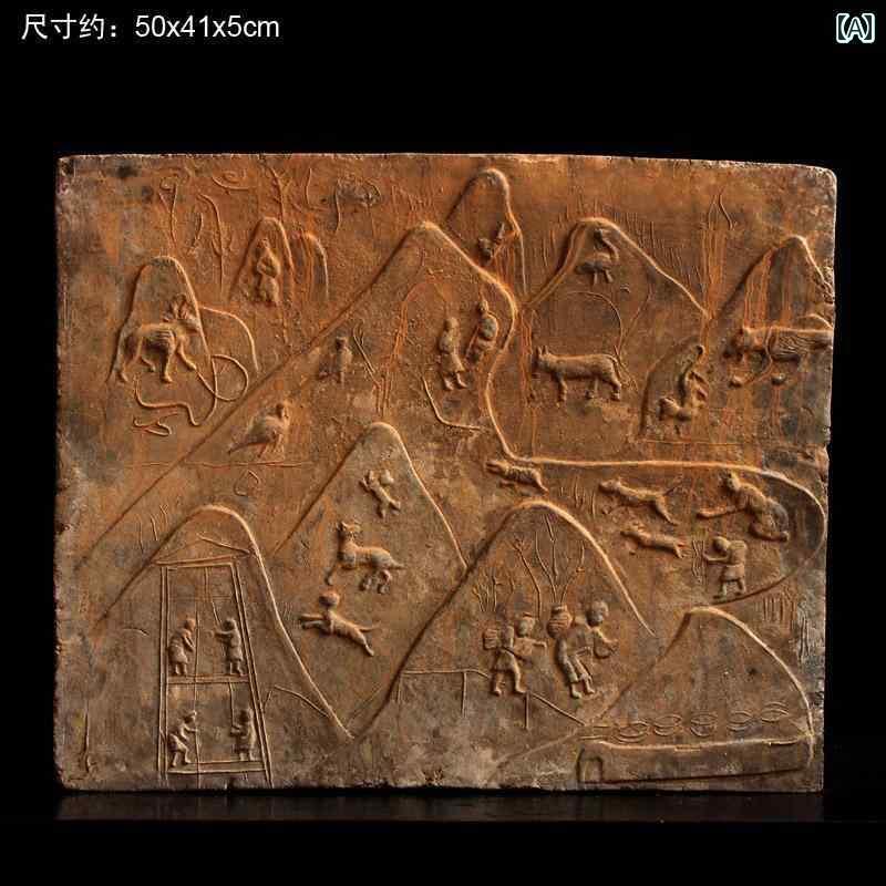 アンティーク　雑貨　飾り 漢代 肖像 レンガ 装飾品 アンティーク 陶器 漢 古 品 模写 コレクション 美..