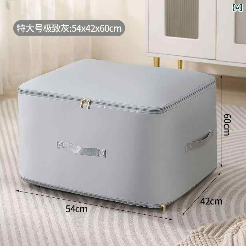 圧縮 真空 袋 の 真空 立体 圧縮 袋 キルト 専用 バッグ大容量 厚手再 利用 可能 家庭用 収納袋