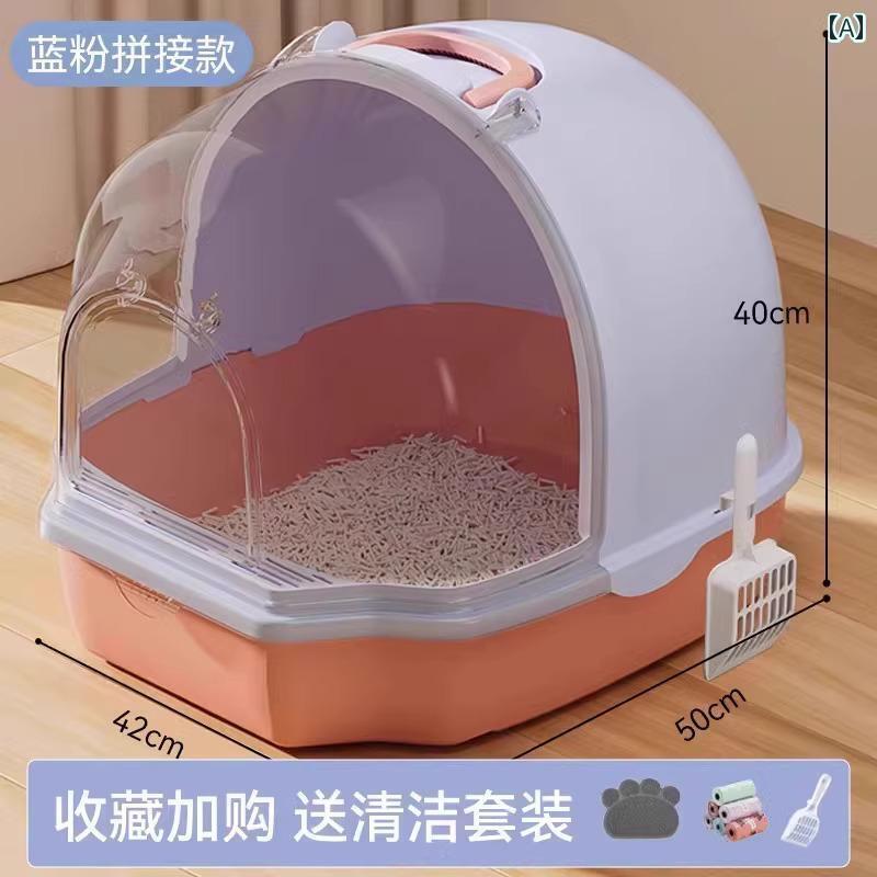 猫 トイレ ボックス 猫用 トイレ ボックス 特大 完全 密閉 ステッチ 飛散 防止 猫の 排泄 物用 洗面 器..